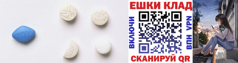 Экстази TESLA  МЕГА зеркало  Старица 