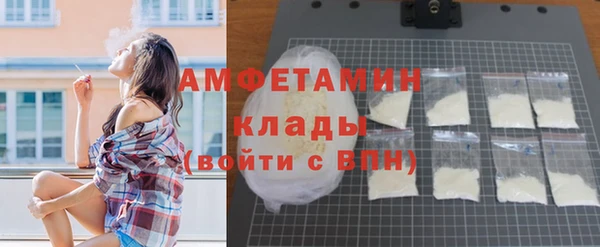 MDMA Premium VHQ Козловка