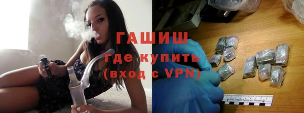 spice Богданович
