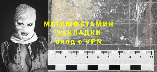 spice Богданович