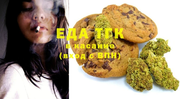 молекула духа Корсаков