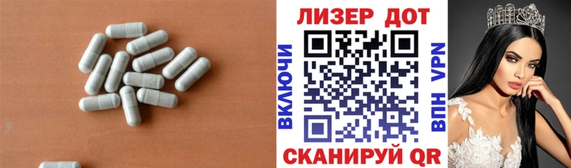 сайты даркнета как зайти  Старица  Лсд 25 экстази кислота 
