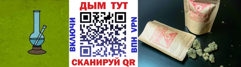 хочу наркоту  Старица  Бошки Шишки тримм 